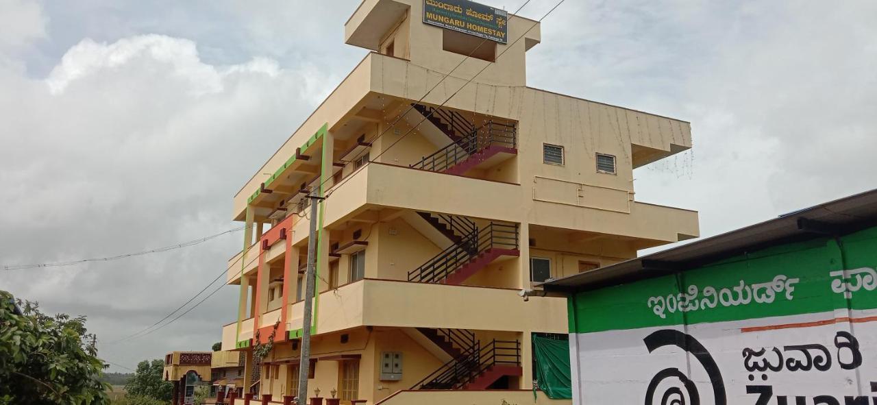 Homestay Mungaru Homestay, Talaguppa Sagar (Karnataka)