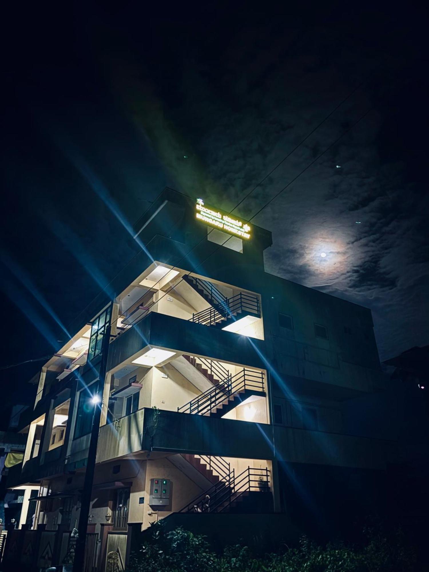Mungaru Homestay, Talaguppa Homestay *